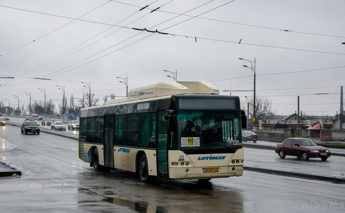 Днепропетровская область, Neoplan PD4 N4416Ü CNG Centroliner № 23