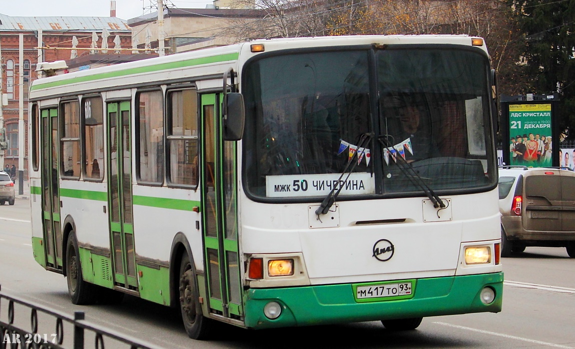 Obwód tambowski, LiAZ-5256.26 Nr М 417 ТО 93