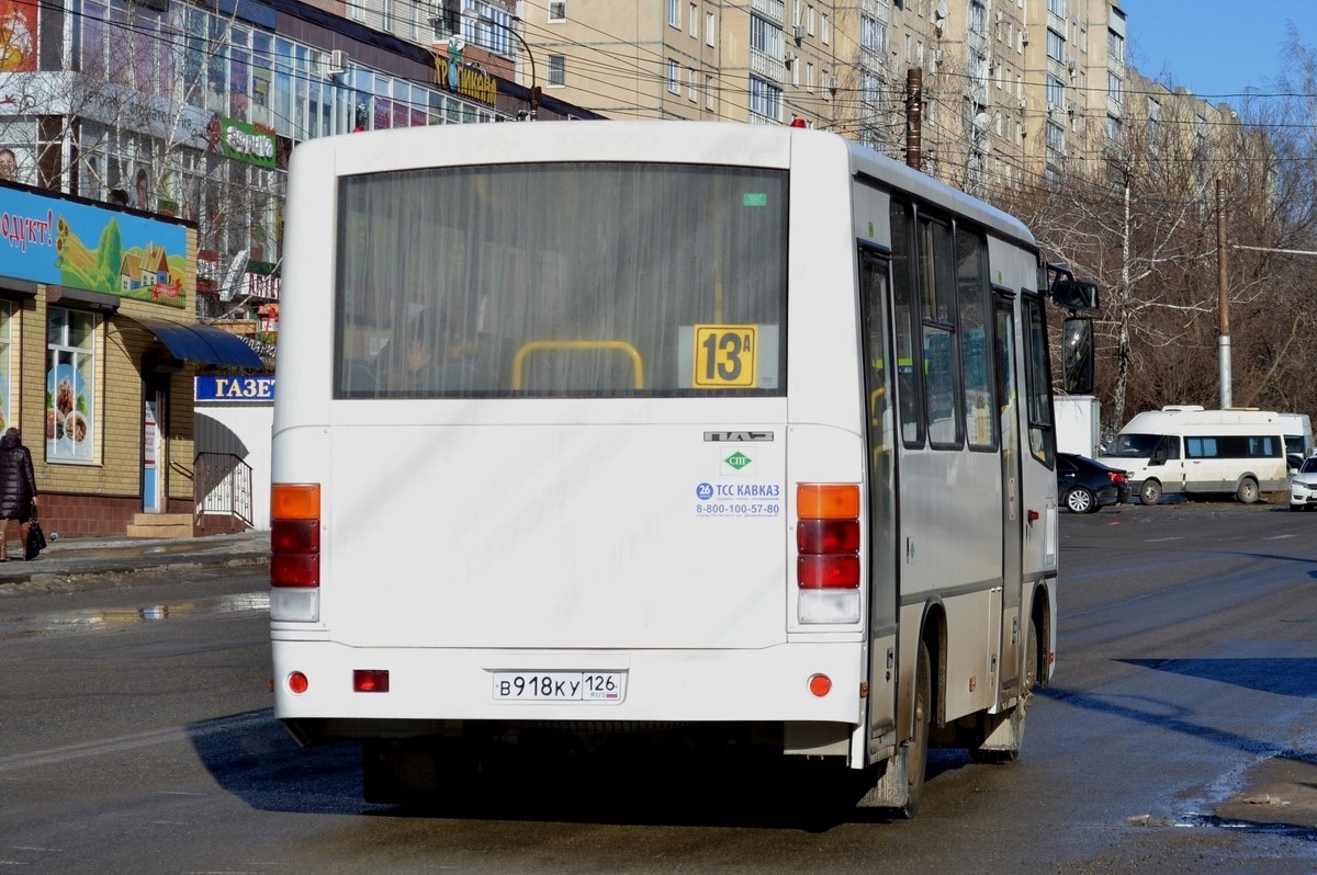 Kraj Stawropolski, PAZ-320302-11 Nr В 918 КУ 126