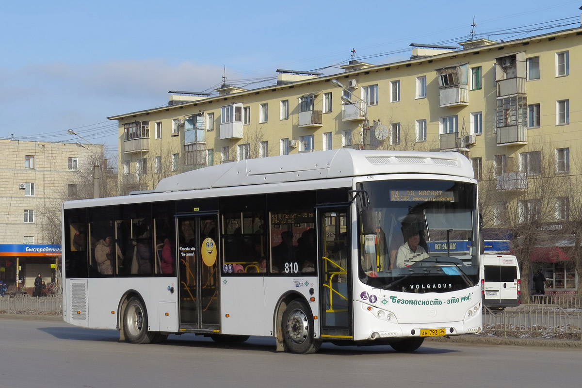 Volgogradská oblast, Volgabus-5270.GH č. 810