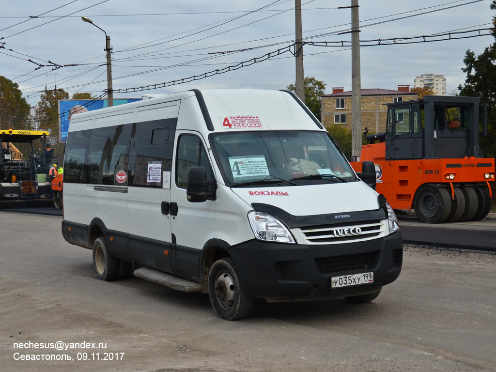 Севастополь, София (IVECO Daily 50C15V) № У 035 ХУ 199