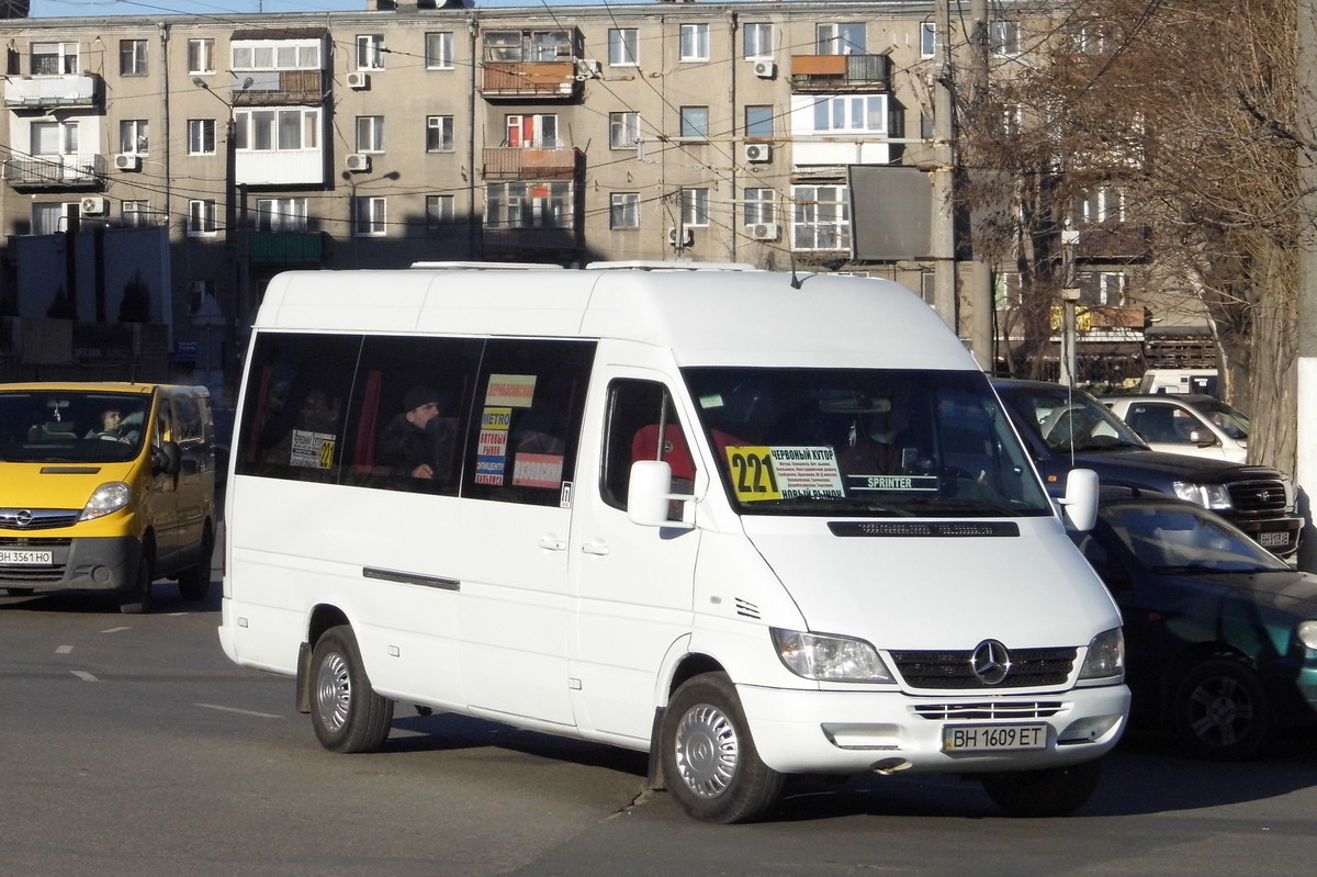 Одесская область, Mercedes-Benz Sprinter W903 313CDI № BH 1609 ET