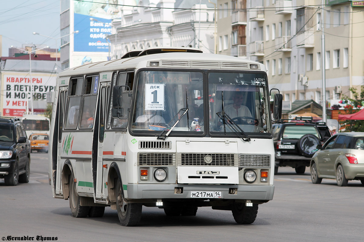 Саха (Якутия), ПАЗ-32054 № М 217 МА 14