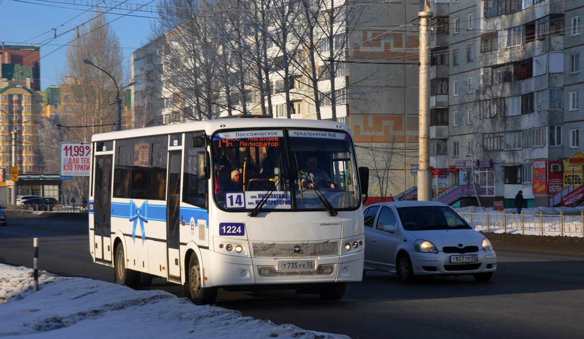 Омская область, ПАЗ-320414-04 "Вектор" (1-2) № 1224