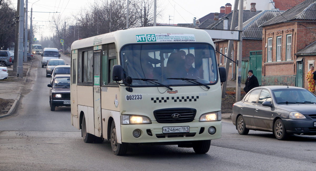 Ростовская область, Hyundai County SWB C08 (РЗГА) № 002233