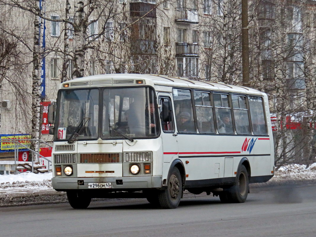 Кировская область, ПАЗ-4234 № Х 296 ОМ 43