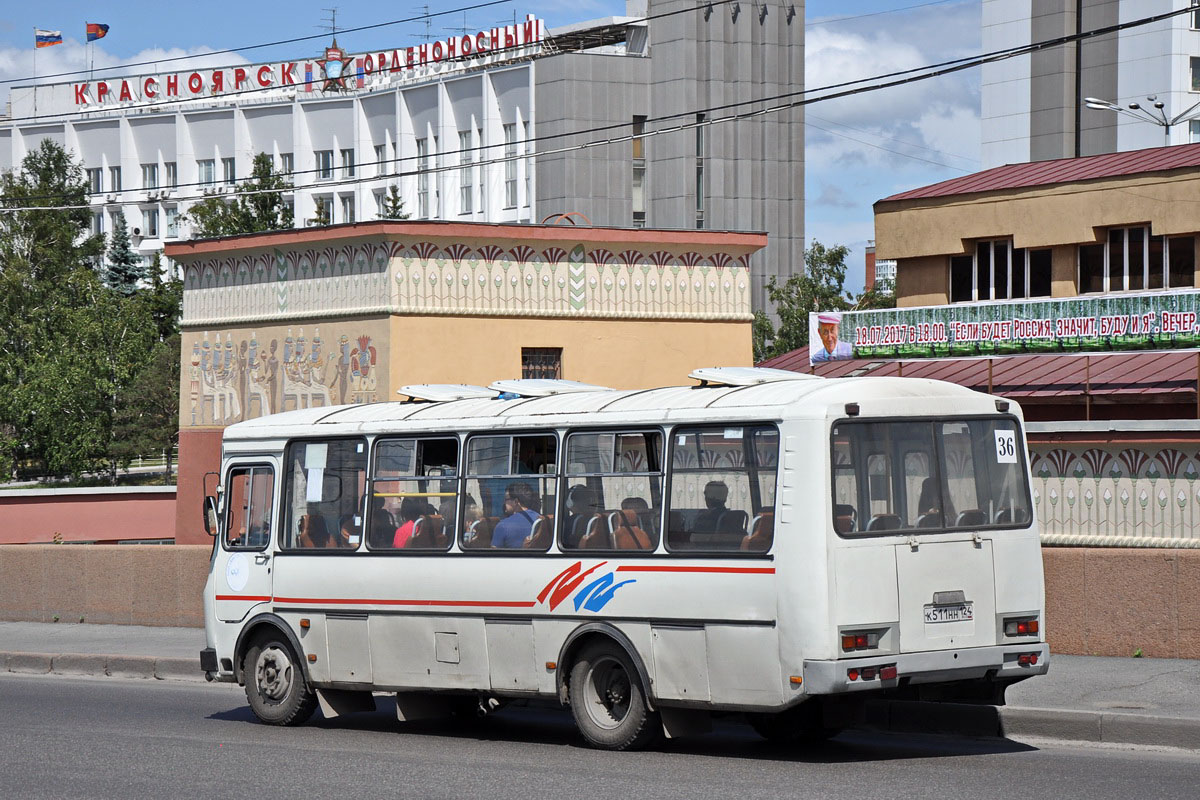 Красноярский край, ПАЗ-4234 № К 511 НН 124