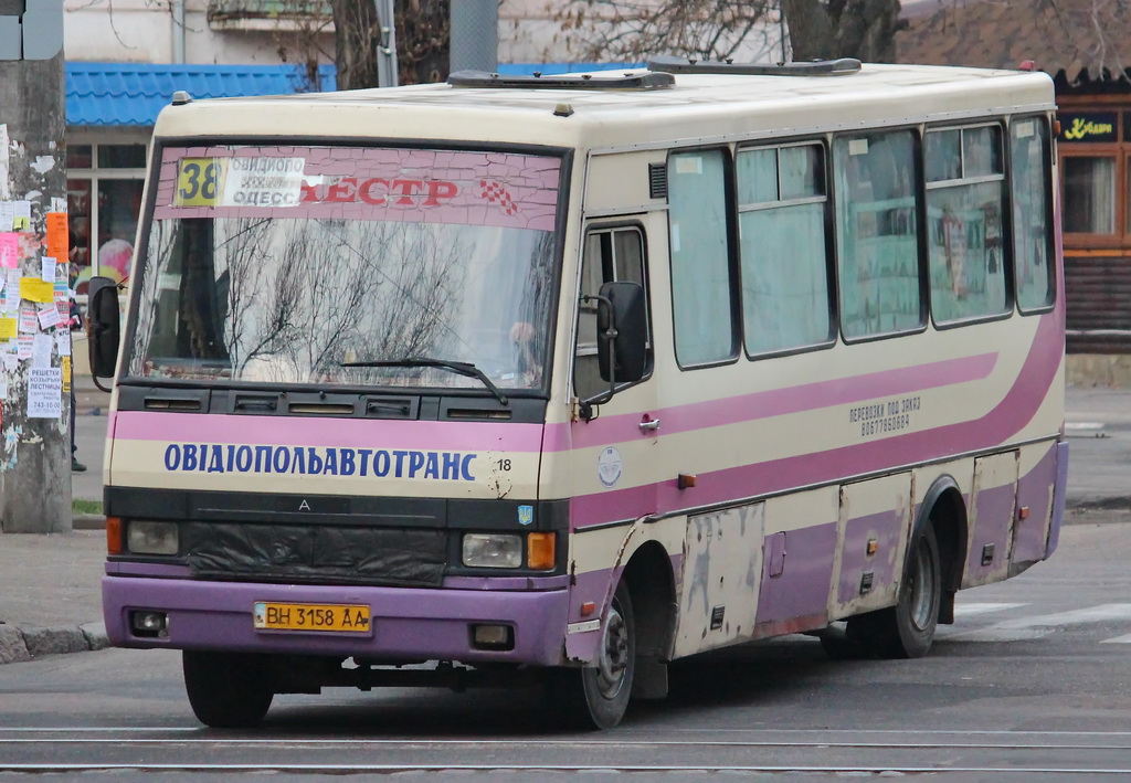 Одесская область, БАЗ-А079.23 "Мальва" № BH 3158 AA