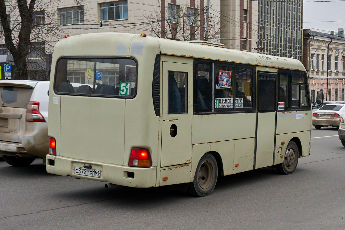 Ростовская область, Hyundai County SWB C08 (РЗГА) № 059