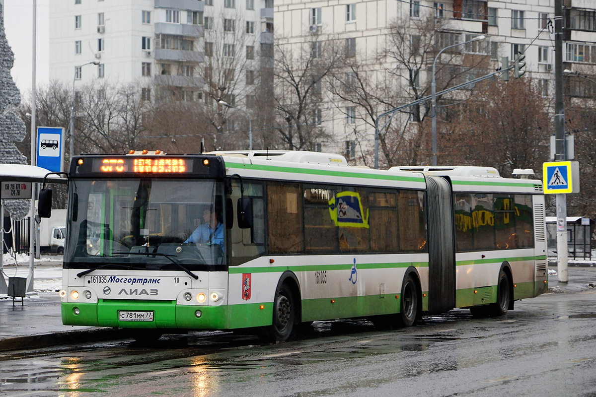 Москва, ЛиАЗ-6213.22 № 161035