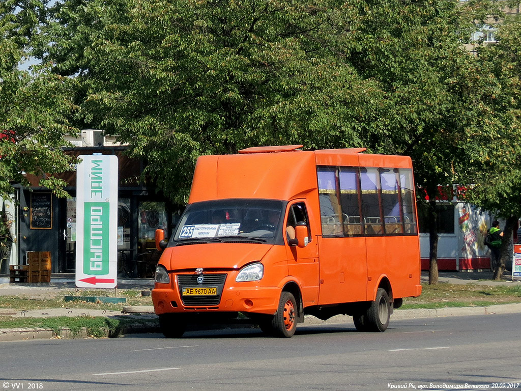 Dnepropetrovsk region, Ruta 20 Nr. 64561