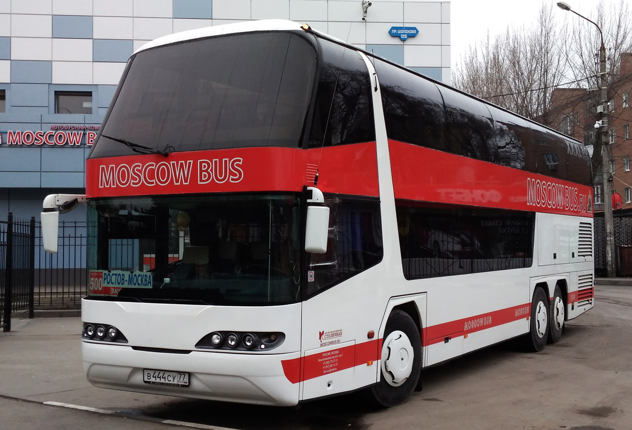 Ростовская область, Neoplan PB1 N1122/3C Skyliner C № В 444 СУ 77