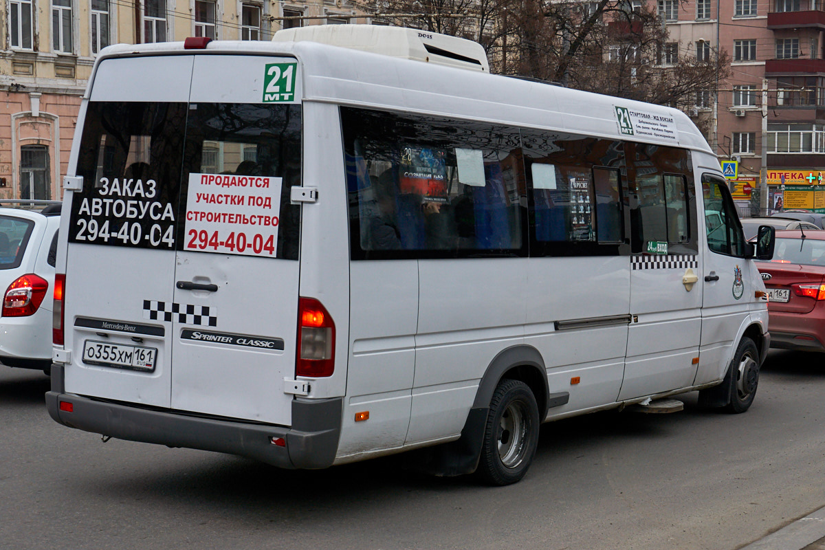 Ростовская область, Луидор-223206 (MB Sprinter Classic) № 115