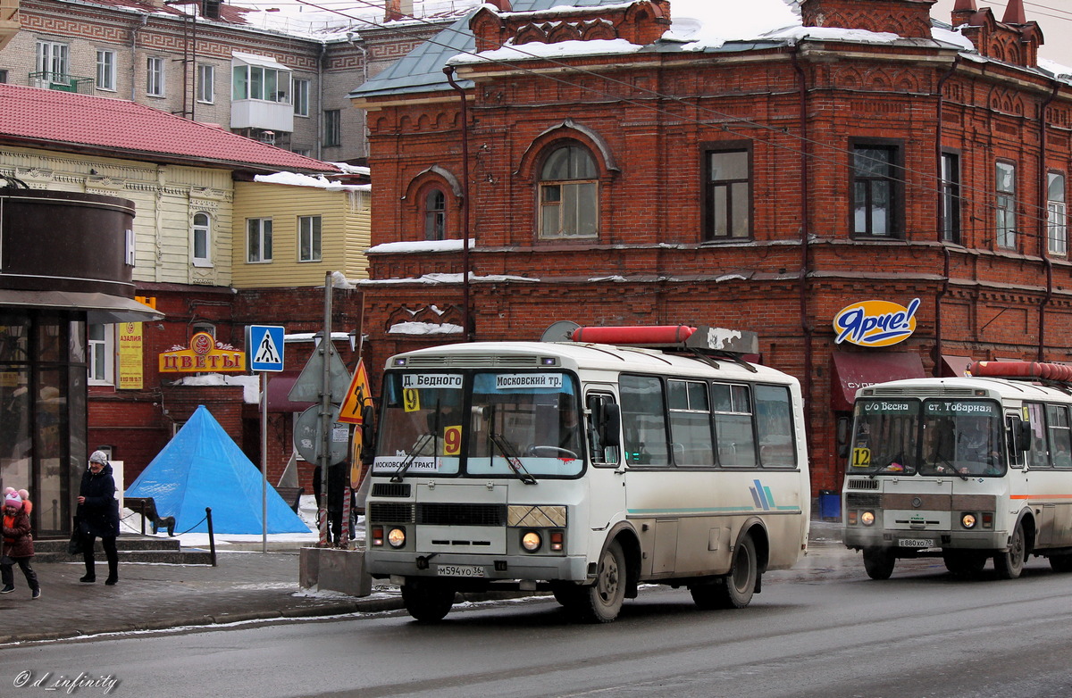 Томская область, ПАЗ-32053 № М 594 УО 36