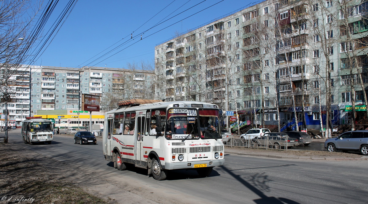 Томская область, ПАЗ-32054 № АА 674 70