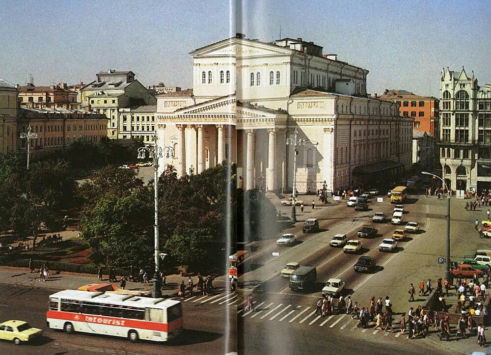 Москва — Исторические фотографии