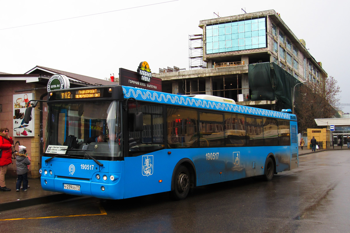 Moskau, LiAZ-5292.22 (2-2-2) Nr. 190517