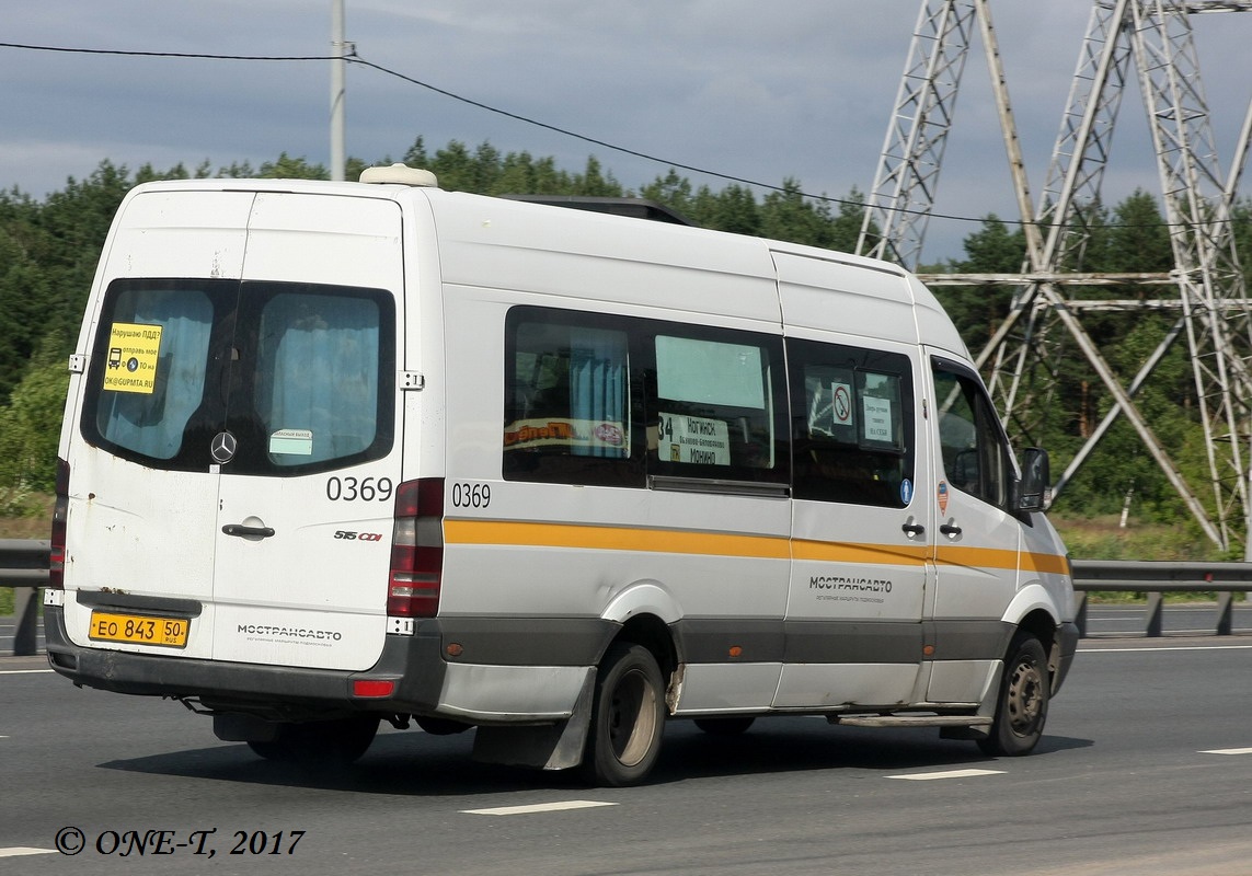 Московская область, Луидор-22340C (MB Sprinter 515CDI) № 2369