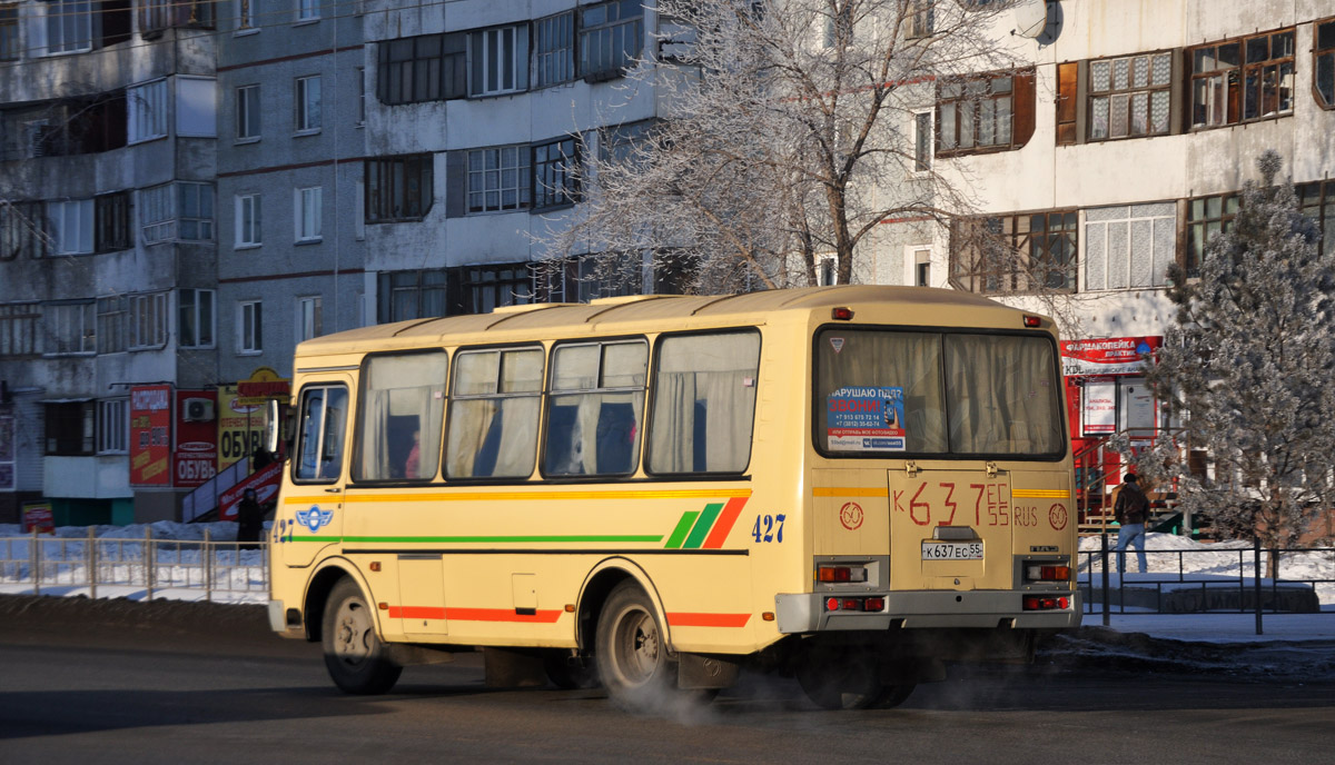 Омская область, ПАЗ-32053 № 427