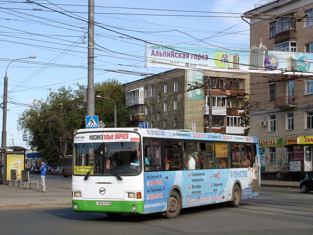 Пермский край, ЛиАЗ-5293.53 № Т 816 ТР 59