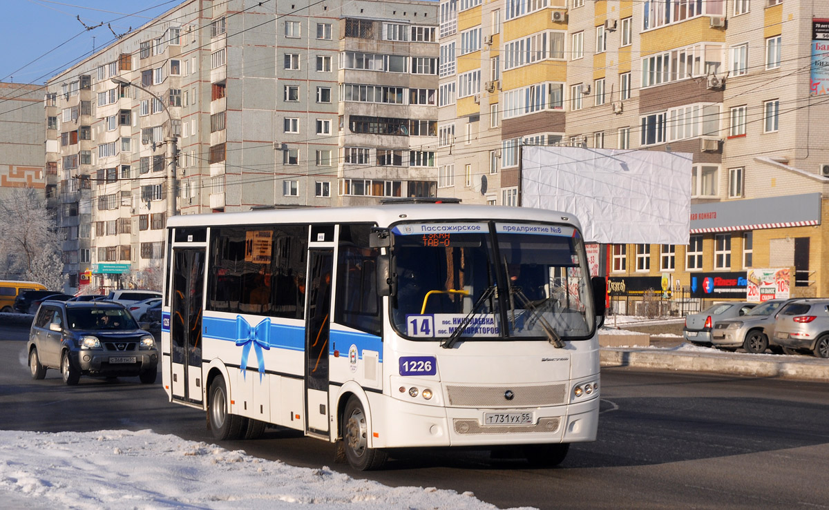 Омская область, ПАЗ-320414-04 "Вектор" (1-2) № 1226