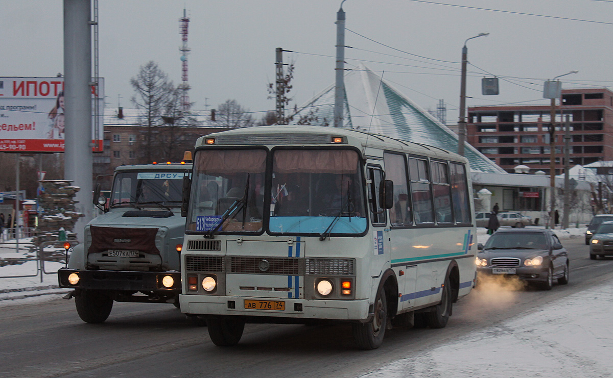 Челябинская область, ПАЗ-32053 № АВ 776 74