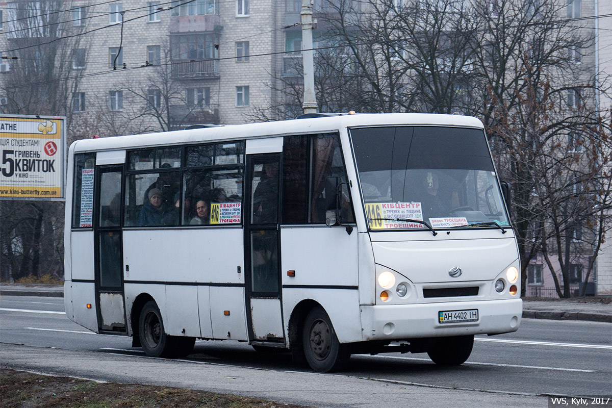 Киев, I-VAN A07A-32 № AH 4402 IH