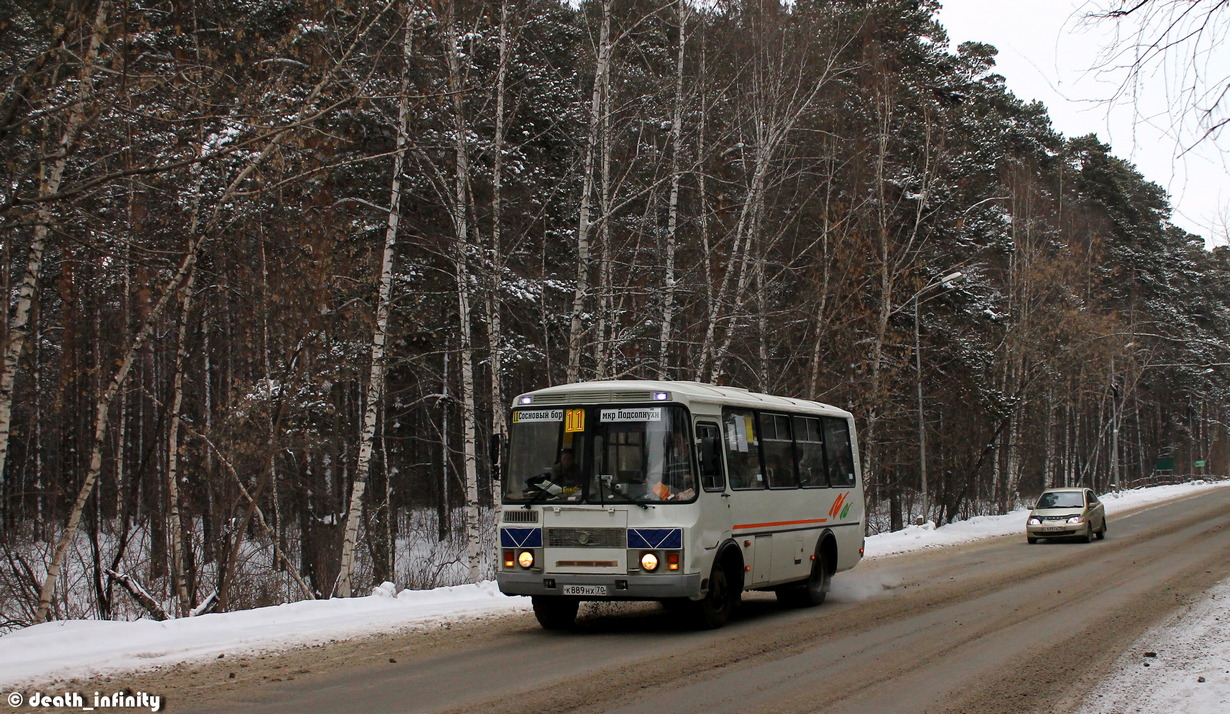 Томская область, ПАЗ-32054 № К 889 НХ 70