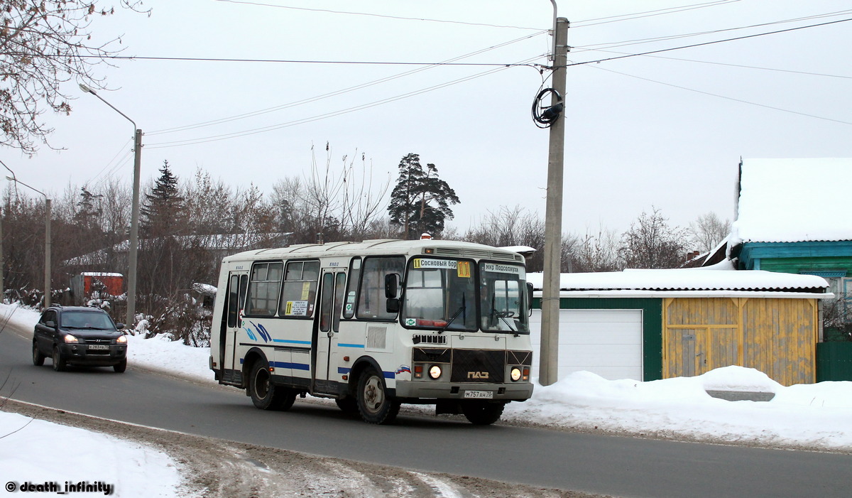 Томская область, ПАЗ-32054 № М 757 АН 70