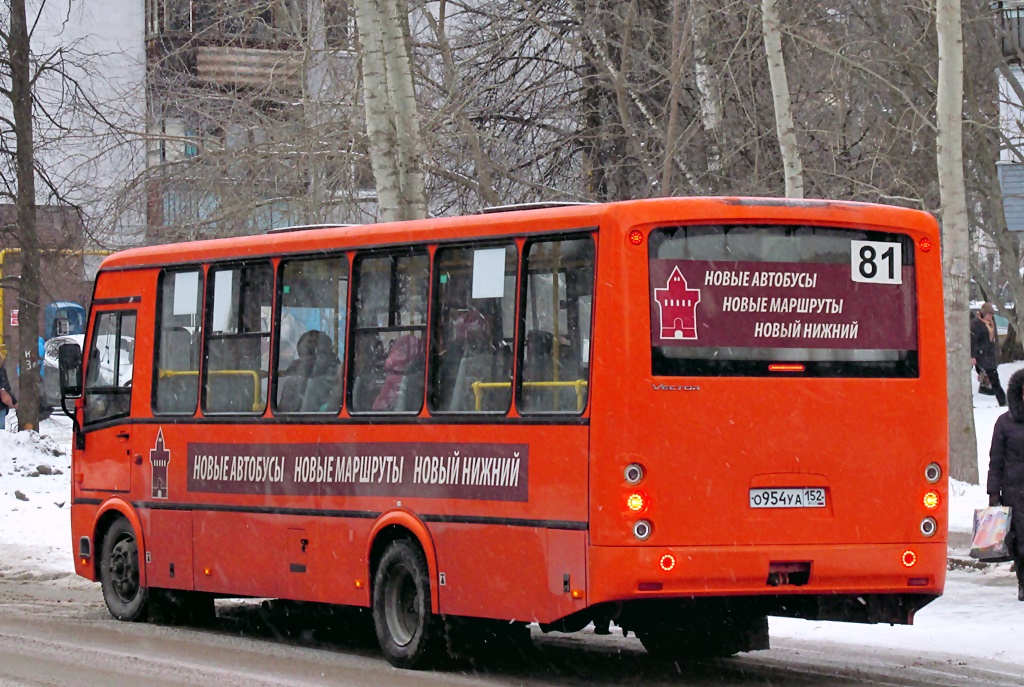 Нижегородская область, ПАЗ-320414-05 "Вектор" (1-2) № О 954 УА 152