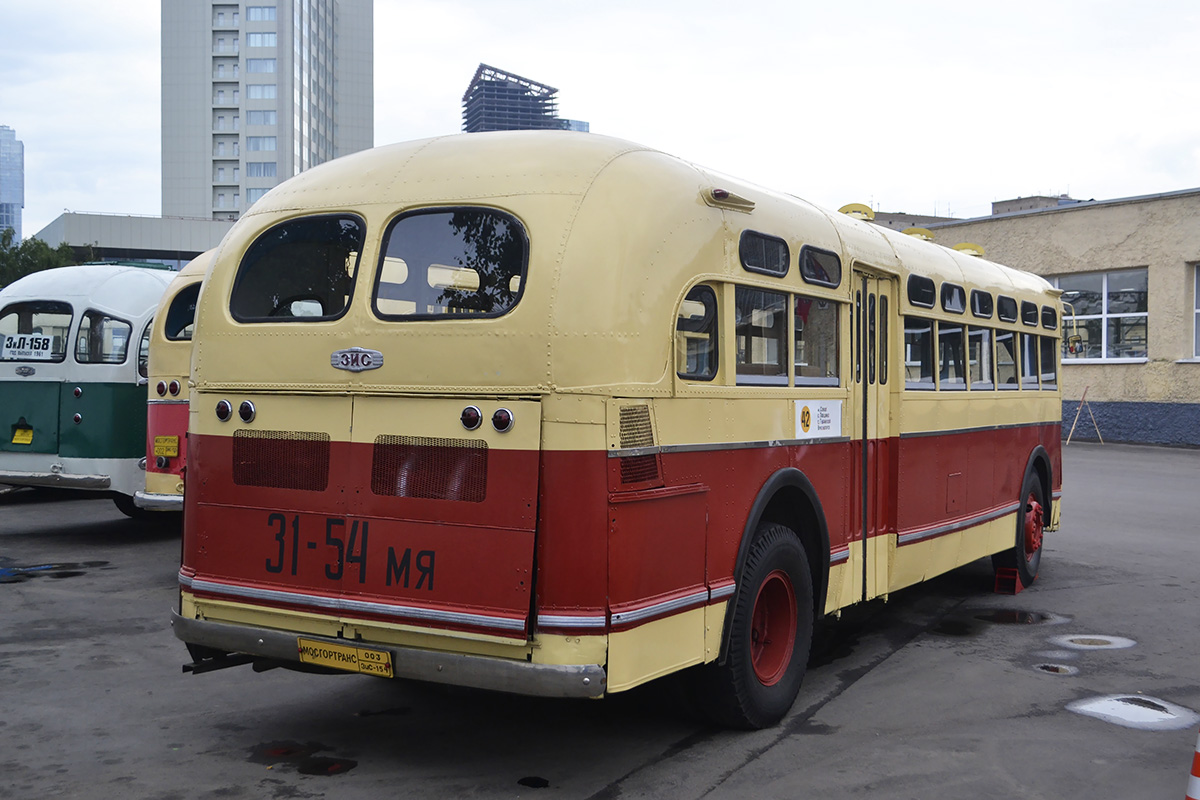 Moscow, ZiS-154 # 003