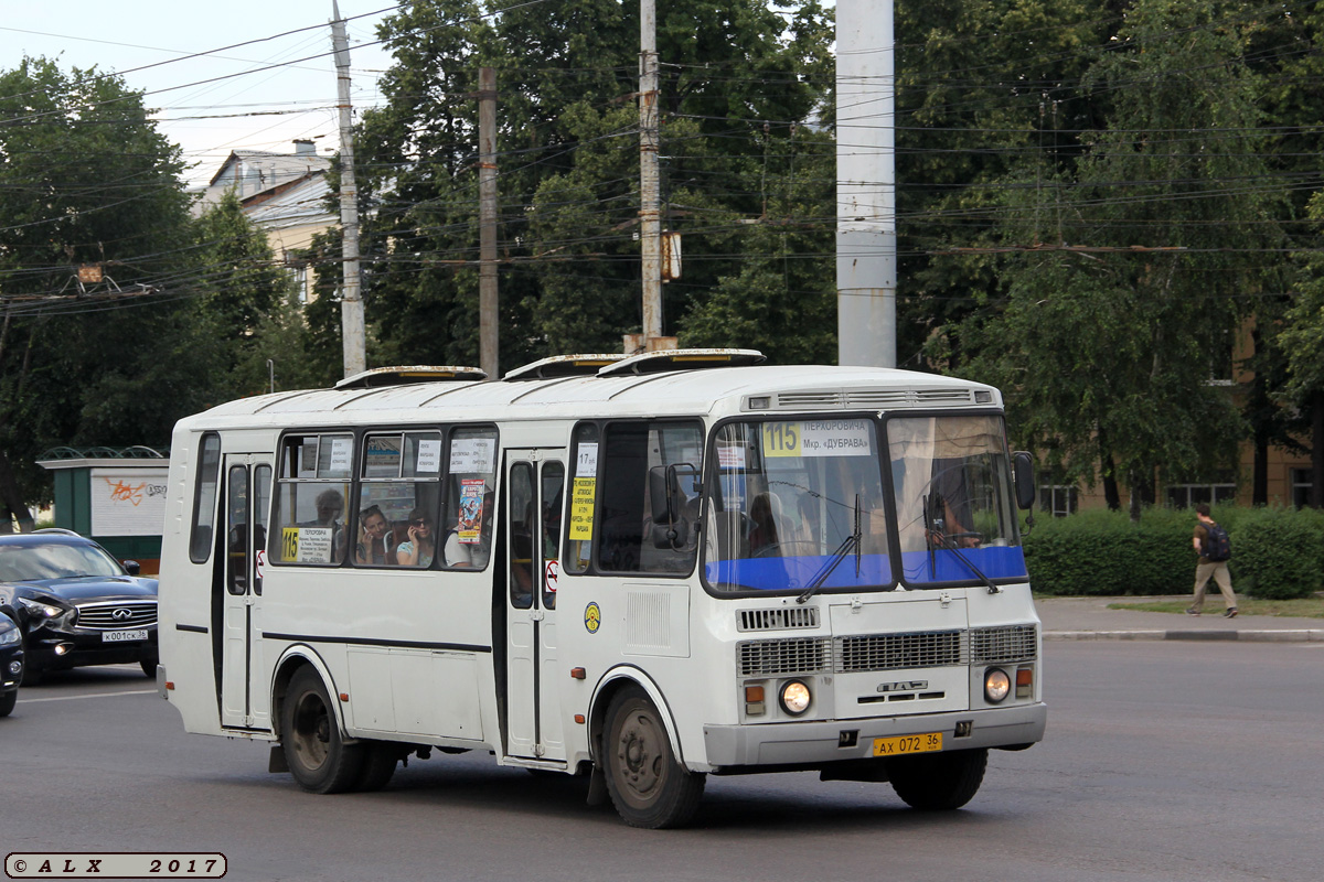 Воронежская область, ПАЗ-4234 № 31