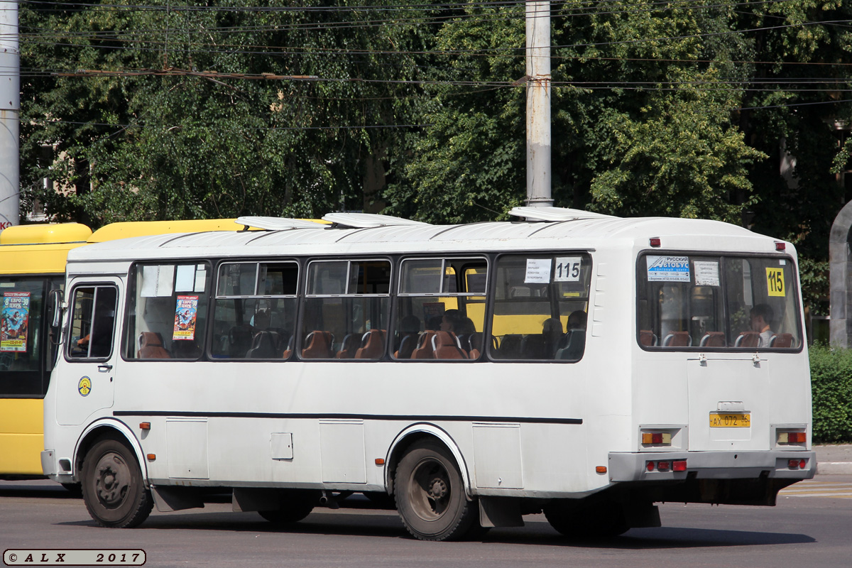 Воронежская область, ПАЗ-4234 № 31