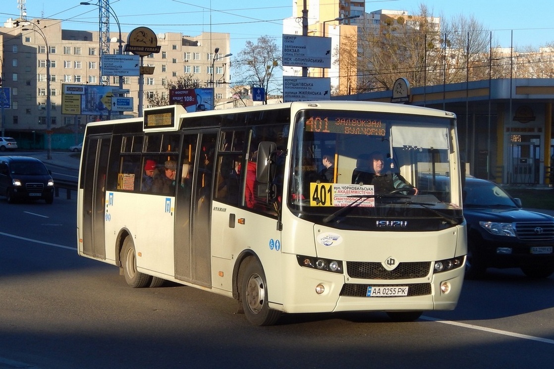 Kijów, Ataman A092H6 Nr AA 0255 PK