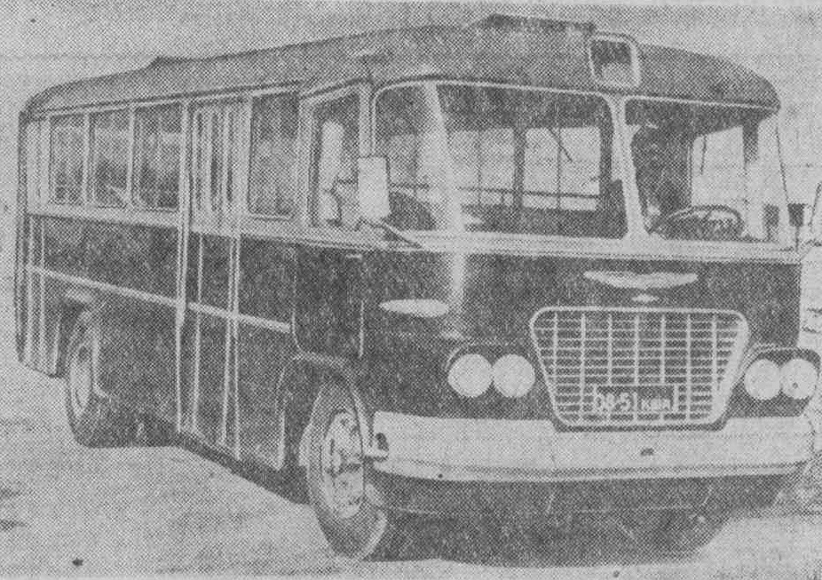 Самарская область, Ikarus 620 № 08-51 КША; Самарская область — Фотографии XX века