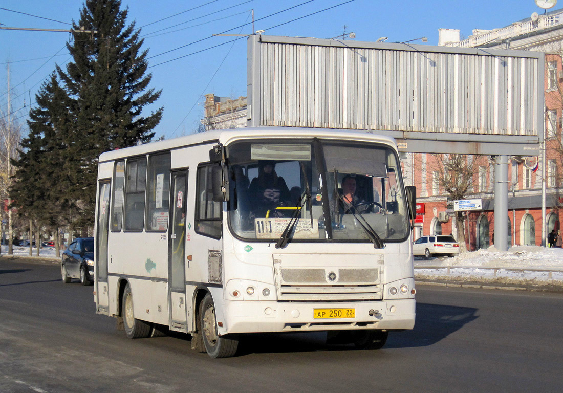 Алтайский край, ПАЗ-320302-08 № АР 250 22