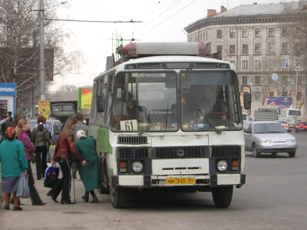 Новосибирская область, ПАЗ-3205 (00) № 2209