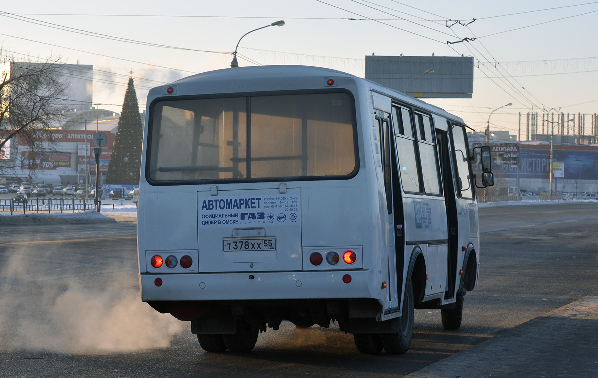 Омская область, ПАЗ-32054 № 7544