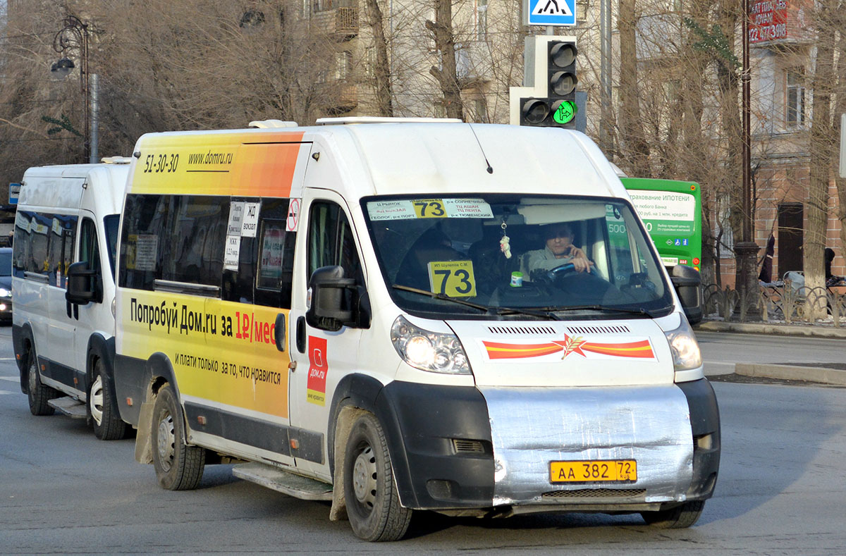 Тюменская область, IRITO Boxer L4H2 (Z8P) № АА 382 72 — Фото — Автобусный  транспорт