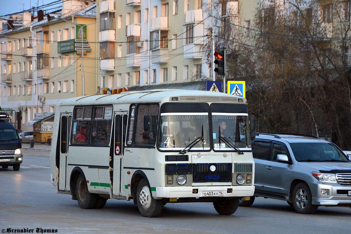 Саха (Якутия), ПАЗ-32054 № О 403 КУ 14