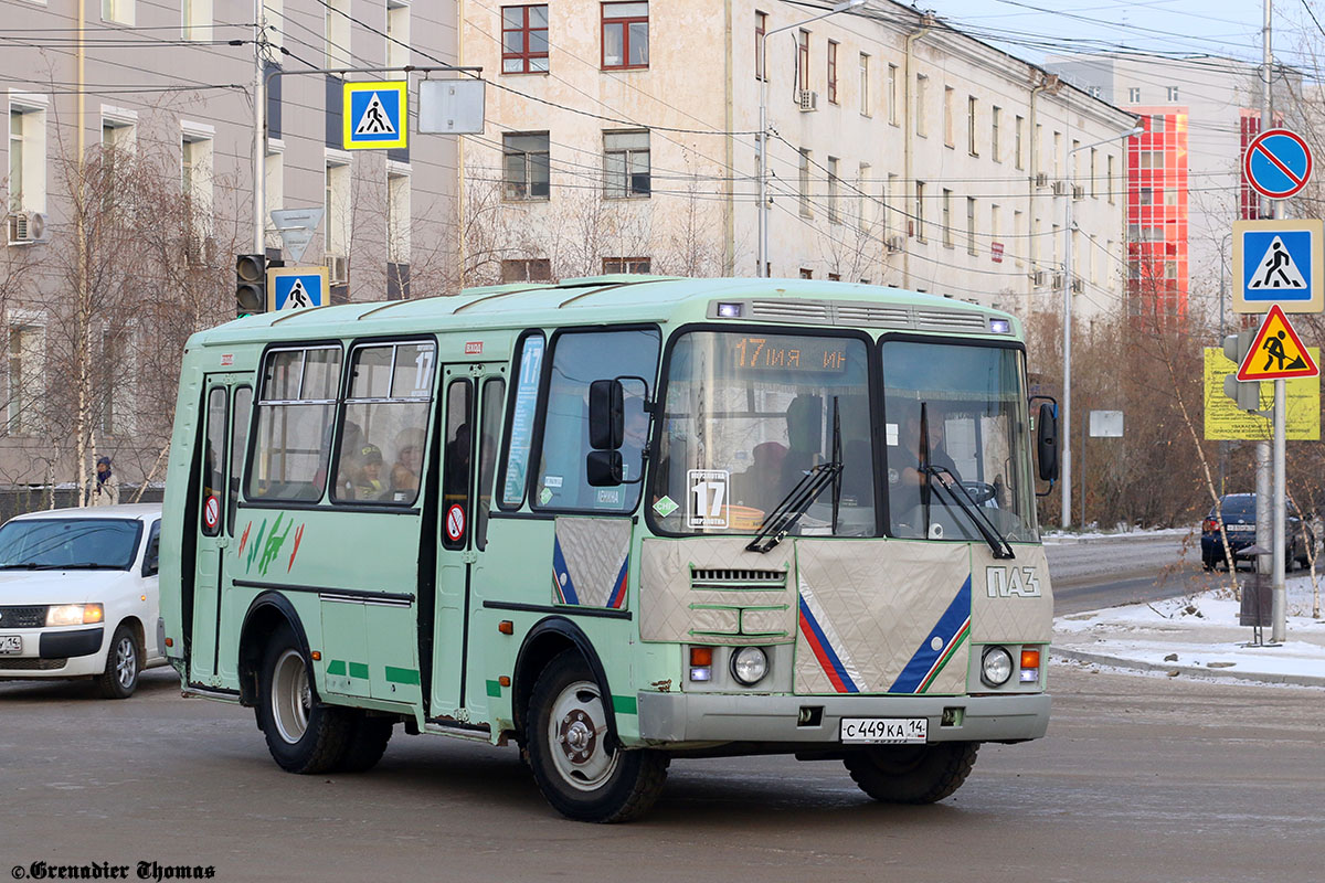 Саха (Якутия), ПАЗ-32054 № С 449 КА 14