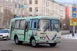 312 КБ