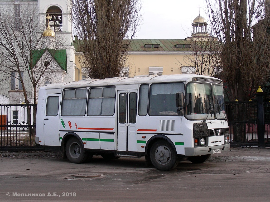 Нижегородская область, ПАЗ-32053 № А 749 КО 152