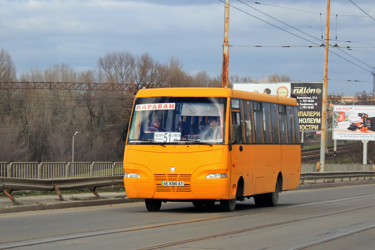 Obwód dniepropetrowski, Ruta 41 Nr AE 8380 AT