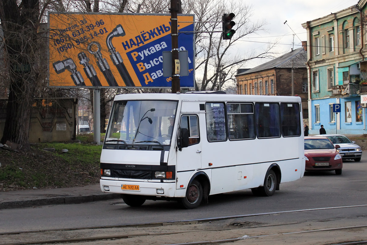 Днепропетровская область, БАЗ-А079.14 "Подснежник" № AE 7692 AA