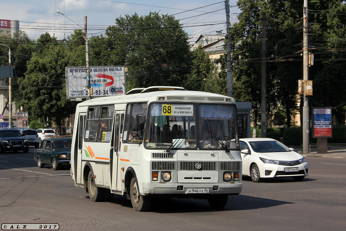 Воронежская область, ПАЗ-32054 № К 946 УХ 36