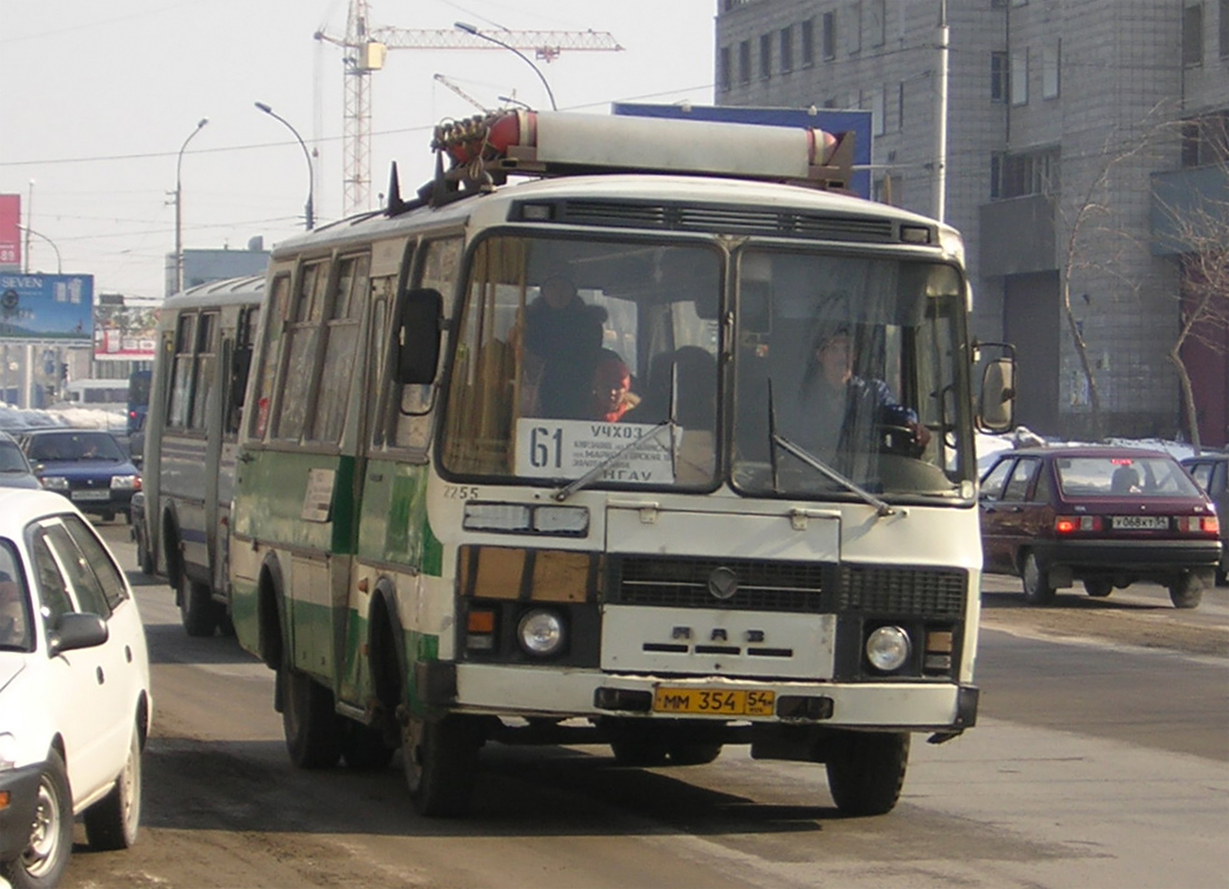 Новосибирская область, ПАЗ-3205 (00) № 2255