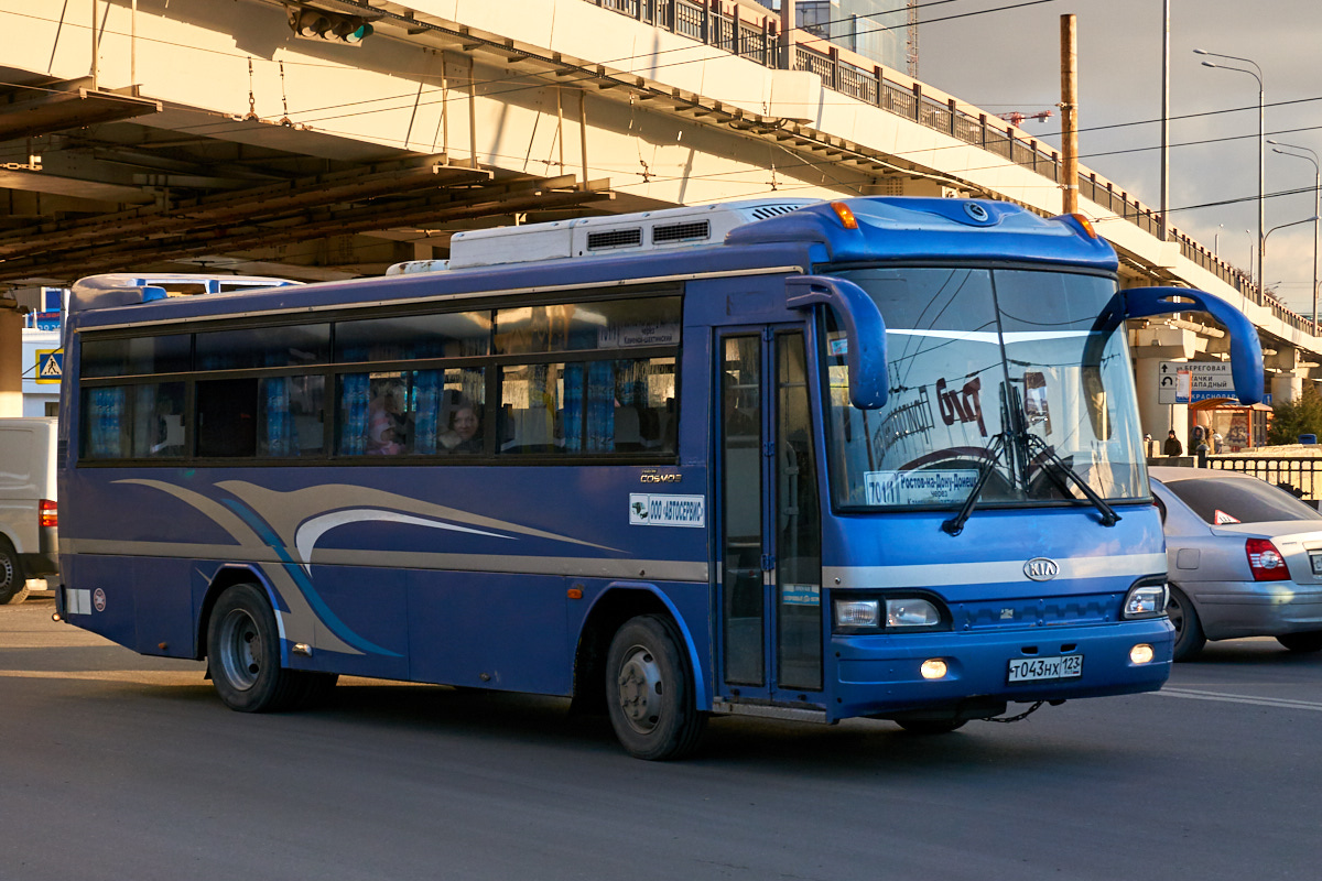 Ростовская область, Kia New Cosmos № Т 043 НХ 123