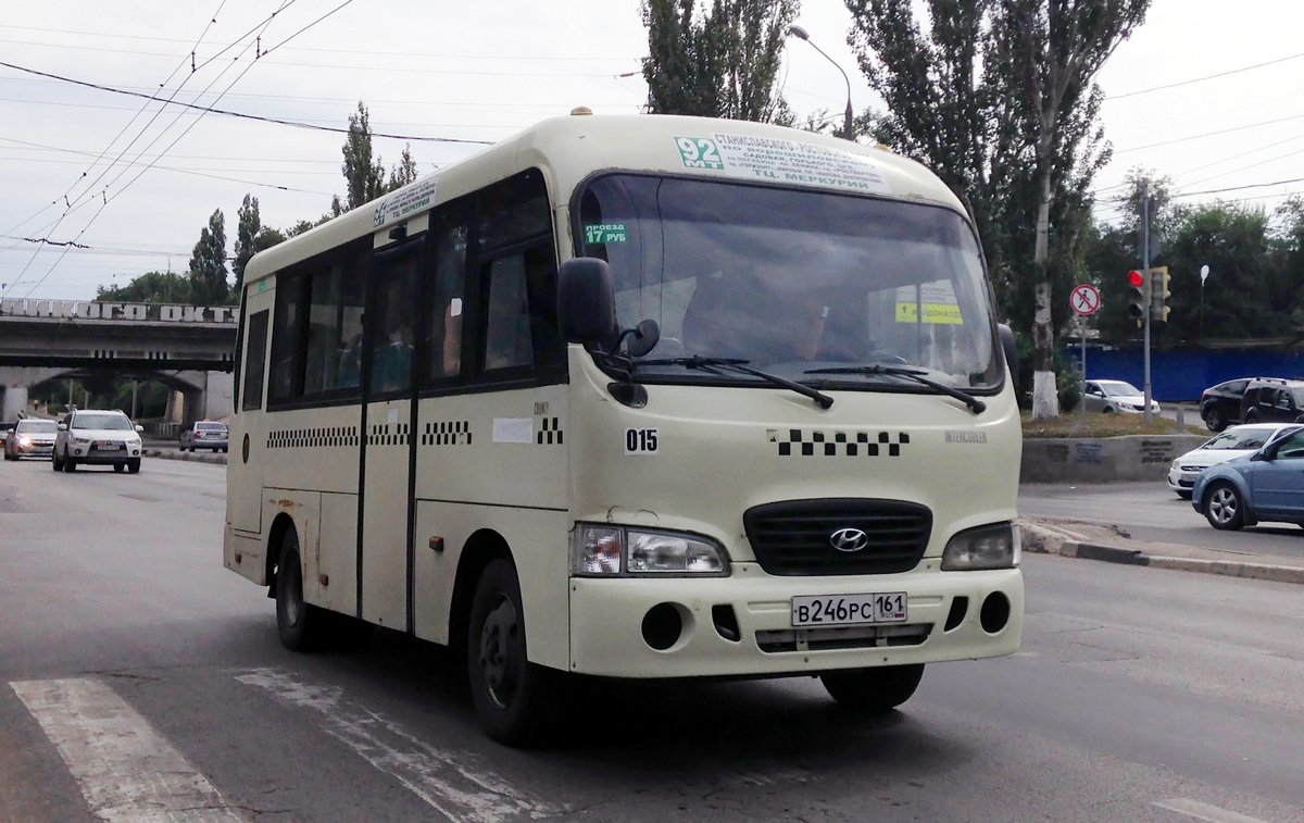 Ростовская область, Hyundai County SWB C08 (РЗГА) № 015