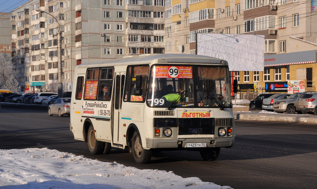 Omsk region, PAZ-32053 № 2845
